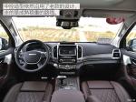 Haval H9 2019 года